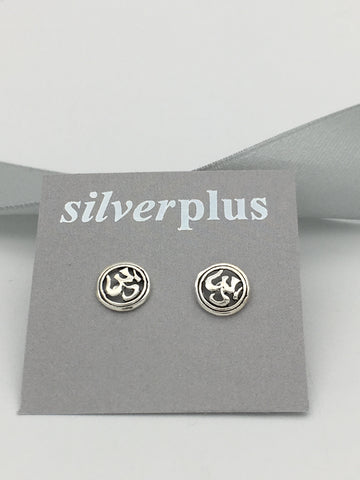 Sterling Silver Om Studs In Circle Earrings